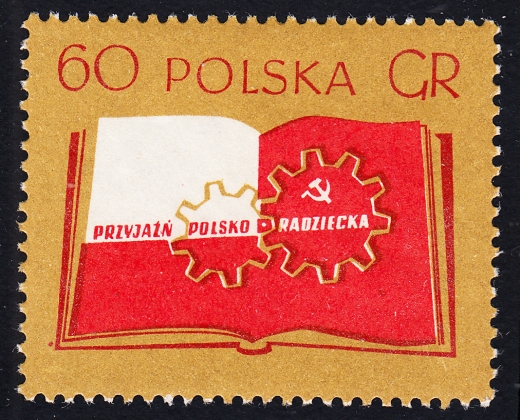 0834 plamka w rogu czysty**