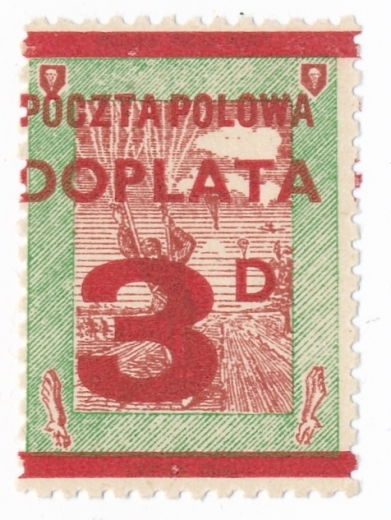 Poczta Polowa nalepka czysta**