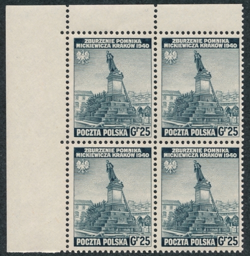 Emigracja C338 w czwórce czyste**