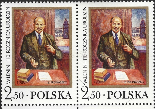2534 wcięcie w K parka czysta**usterka