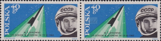 1267 pieprzyk na czole parka czysta**