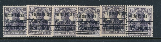 0011 zestaw znaczków czyste*