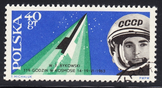 1267 kreska na hełmie kasowany