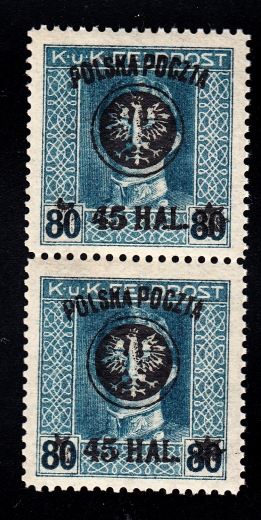 0026 B2 krótsza litera A Polska parka czysta**gwarancja
