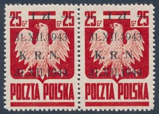 0344 parka pozioma B9 gwarancja czyste**