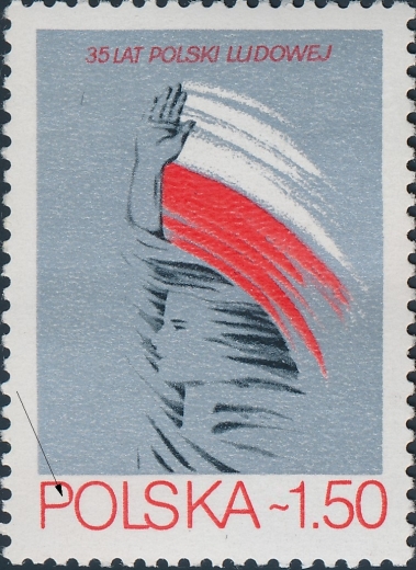 2492 wcięcie w P gwarancja+opis czysty**