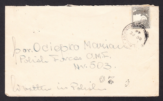 Palestyna koperta listu 1946 rok