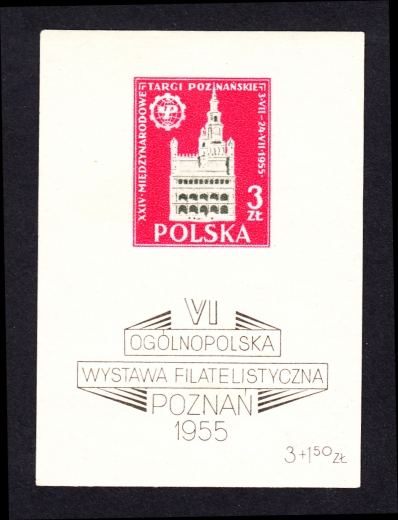 0785 Blok 15 B1 ścięte VI czysty**
