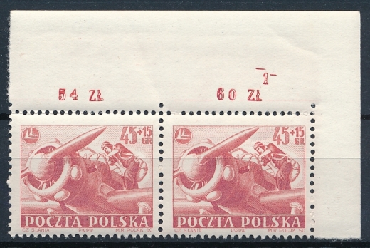 0633 oznaczenie walca parka czysta**
