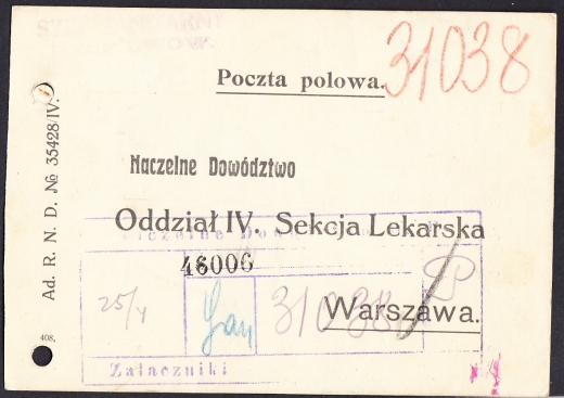 Główna Frontowa Poczta Polowa VI b Lwów-Warszawa 1920 rok