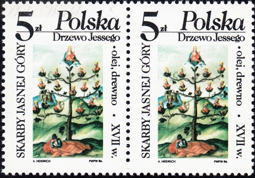 2891 wyszczerbione K w POLSKA parka czysta**