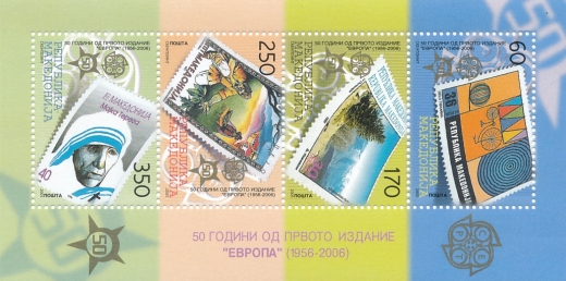 Macedonia Mi.0370-373 Blok 13 czysty**