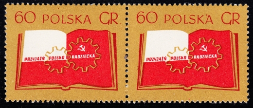 0834 apostrof parka czyste**