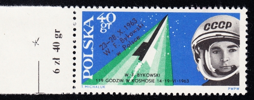1286 kreska w 0 i pieprzyk na czole czysty**
