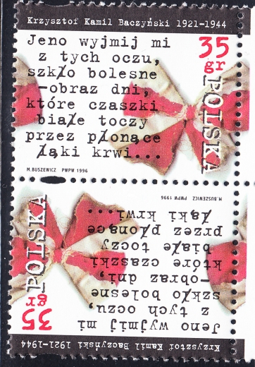 3423 kropka nad GR parka czysta**