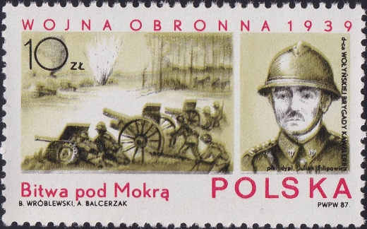 2965 Mk przesunięcie barwy oliwkowej gwarancja+opis czysty** znaczek pocztowy