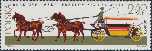 1501 uszkodzone Z czysty** Błędy i usterki na znaczkach polskich