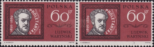 1263 przerwana kreska ozdobnika parka czysta**