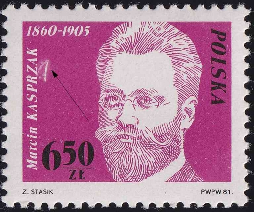 2627 plama pod Z gwarancja+opis czysty**