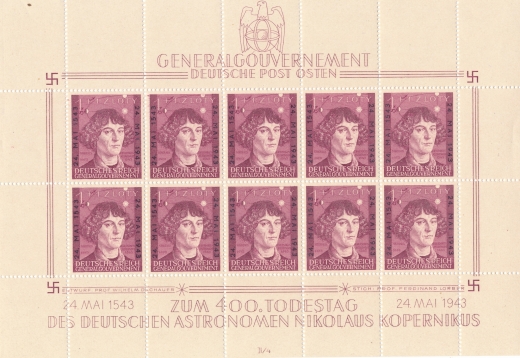 GG 104 sekor II/4 złamana oś czysty**