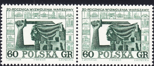 1412 zdwojone Z parka gwarancja+opis czysta**