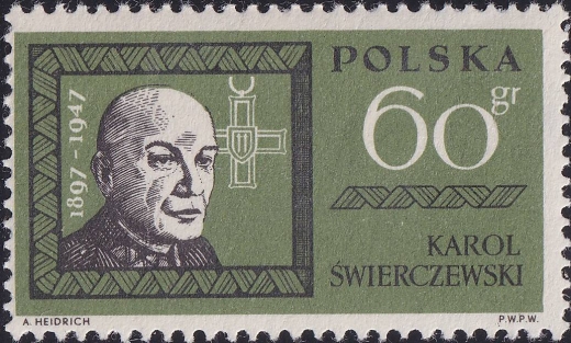 1266 plamki obok napisów czysty**