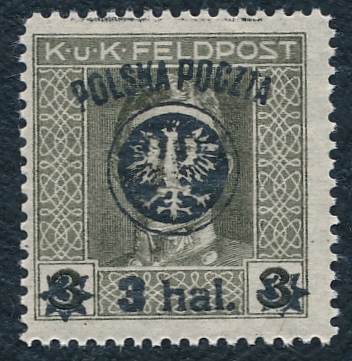 0020 a ZL 12½:12¾ gwarancja czysty** II Wydanie lubelskie 