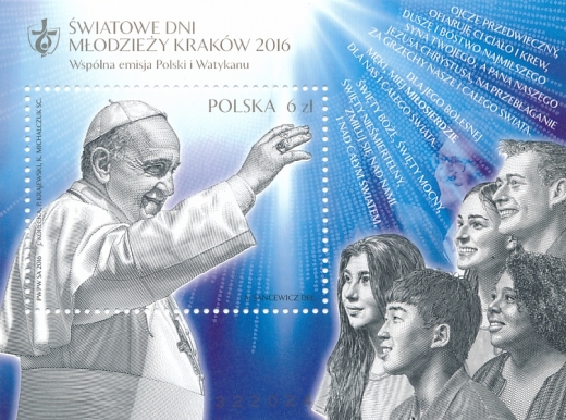 4683 Blok 287 czysty** Światowe Dni Młodzieży Kraków 2016