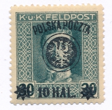 0022 a ZL 12½ czysty* II wydanie lubelskie 
