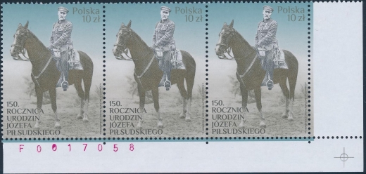 4817 oznaczenie sektora 1 numer 058 pasek czysty**