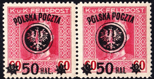 0027 a B5 brak kropki po HAL parka czysta** gwarancja