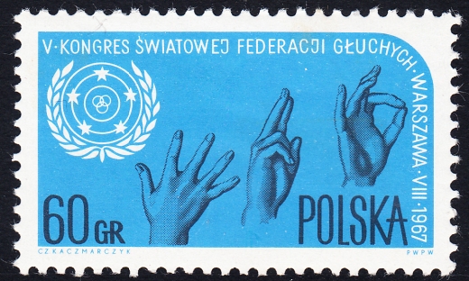 1633 uszkodzone G czysty**
