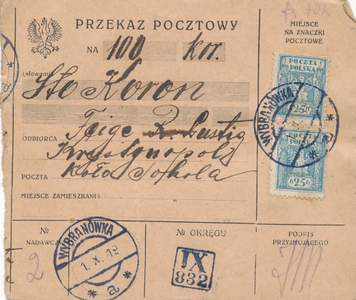 0078 Porto typ 70 Krystynopol skart 1919 rok