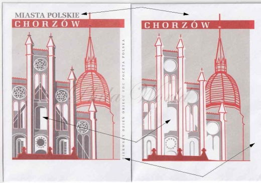 4171 FDC brak barwy Miasta polskie- Chorzów