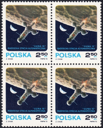 1893 plamka pod RA czwórka czysty**
