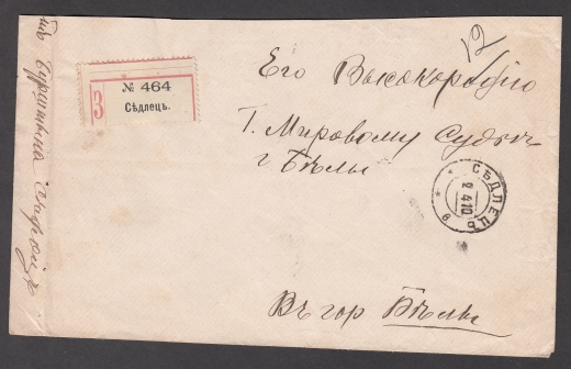 Siedlce-Biała koperta listu 1910 rok