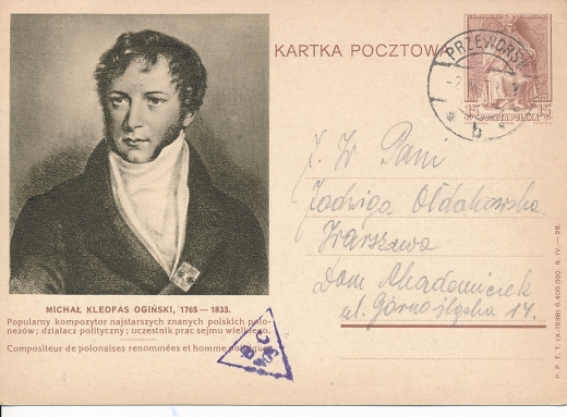 Cp 86 cenzura 2.09.1939 rok UP Przeworsk 