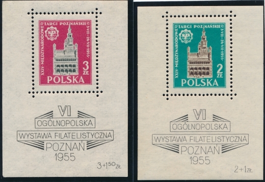 0784-785 Blok 14+15 ząbkowanie prywatne czyste**