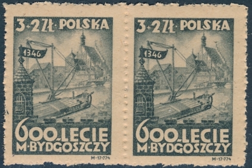 0402 B1 plama poza obrazem znaczka z lewej parka czysta**