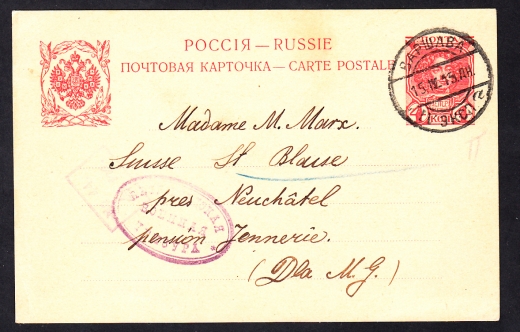 Warszawa-Neuchatel cenzura 1915 rok