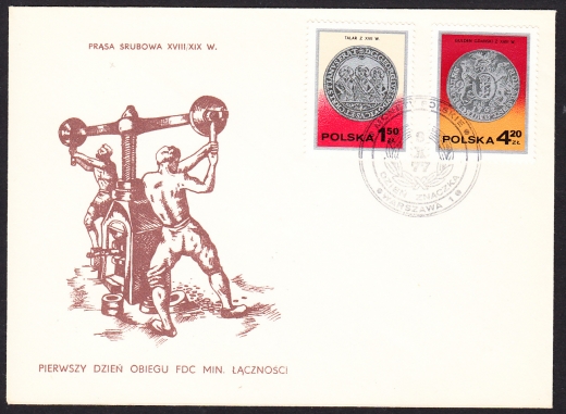 2380-2381 uszkodzone A na FDC