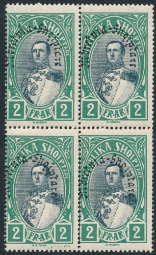 Albania Mi.0196 czwórka czyste**