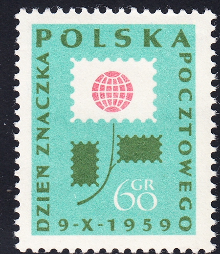 0981 wcięcie w O czysty**