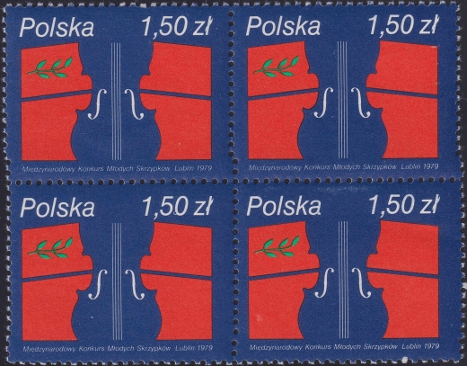 2500 kółko w 0 i uskok perforacji gwarancja+opis czwórka czysta**