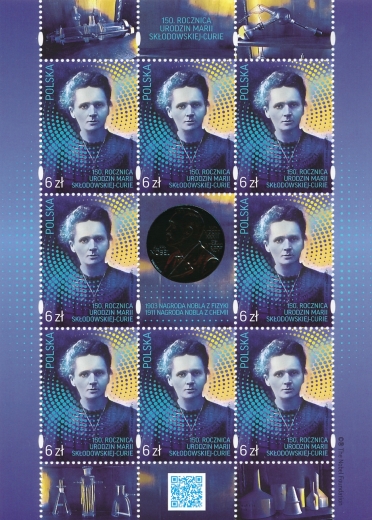 4805 Arkusik czysty**