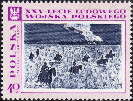 1726 plamka nad X czysty**