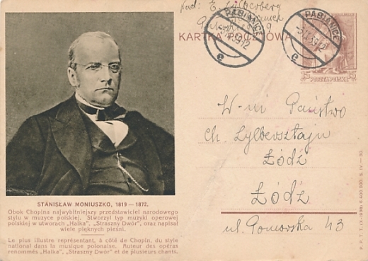Cp 86 stempel Pabianice 3.IX.1939 rok