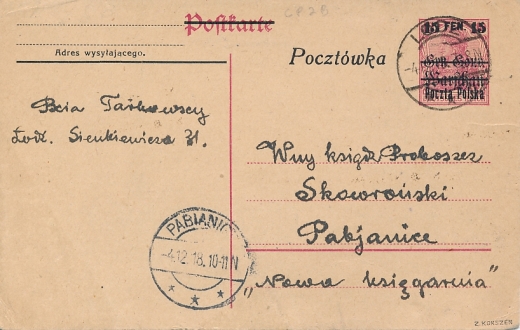 Cp 2 Ii stempel Pabianice 3.12.1918 gwarancja
