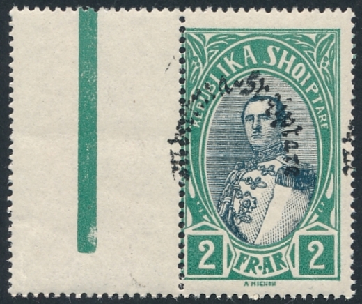 Albania Mi.0196 pustopole czysty**