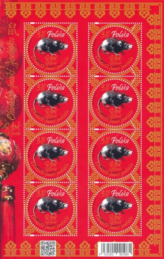 5032 Arkusik czysty** Chińskie znaki zodiaku